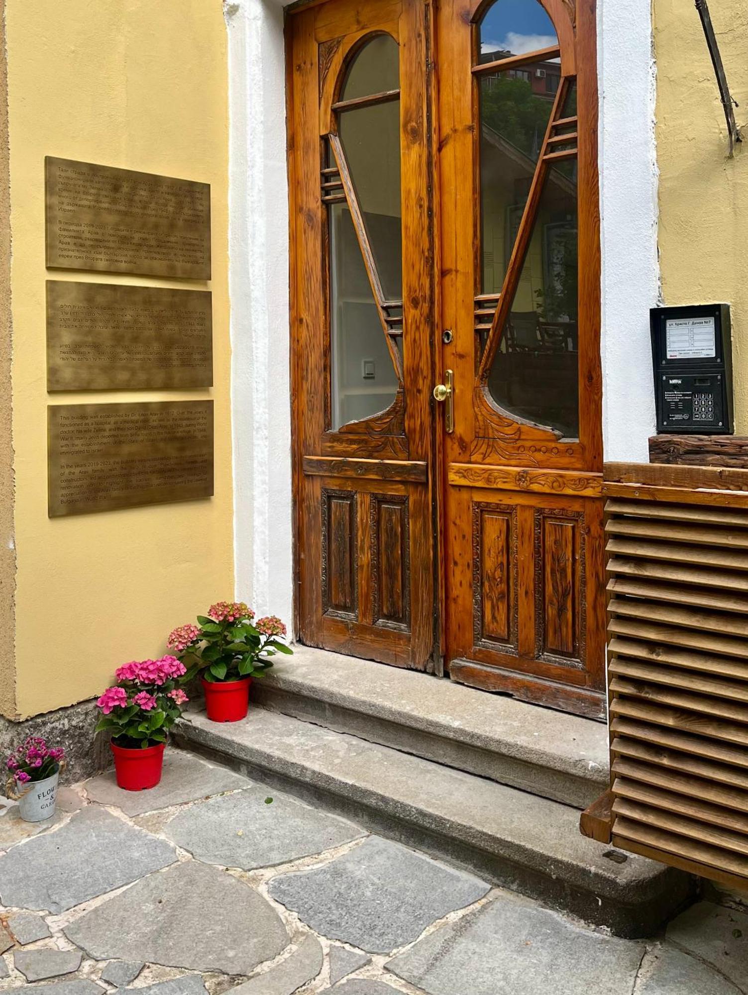 Skyler Vintage Apartments Filibe Dış mekan fotoğraf